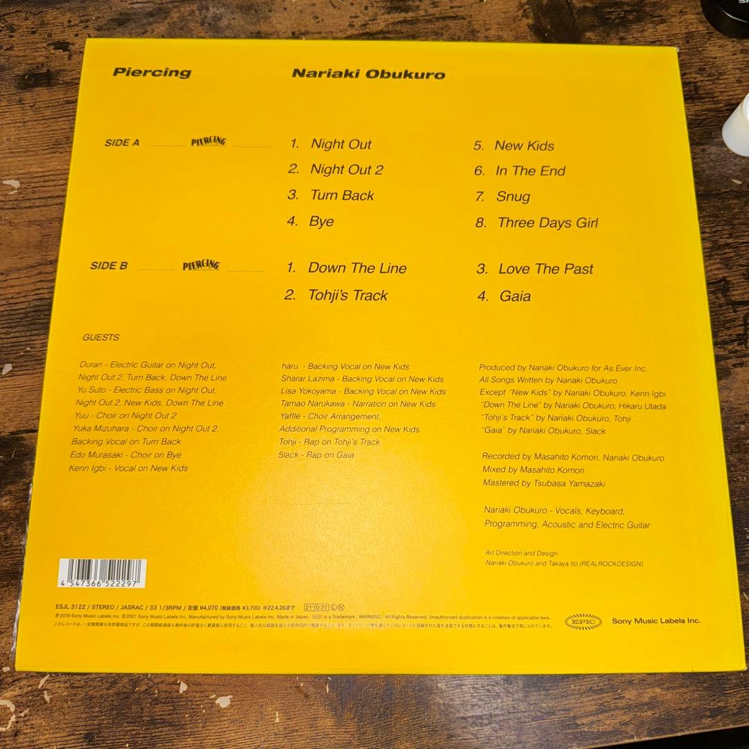 小袋成彬　PIERCING レコード