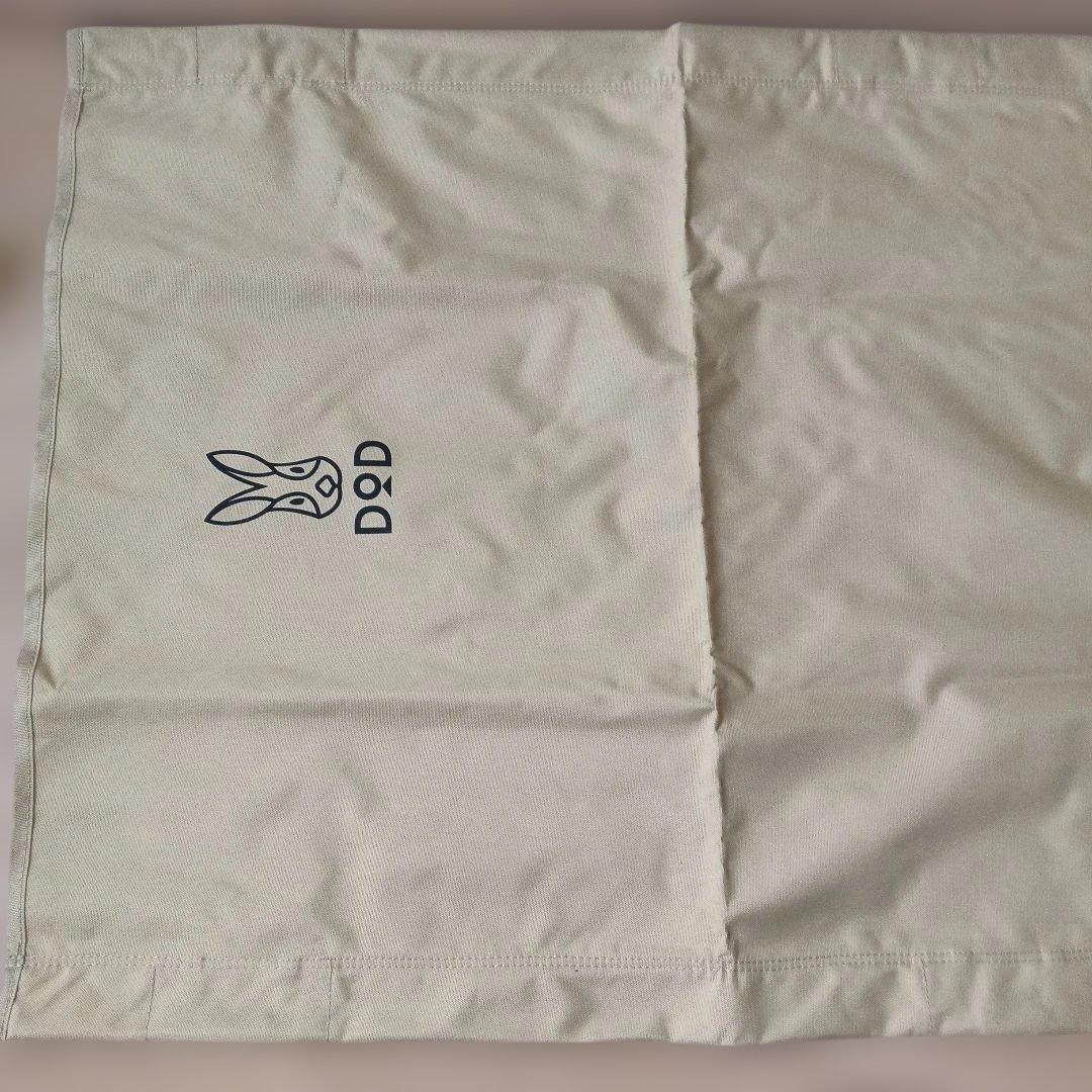 DOD バッグインベッド ベージュ タンカラー キャンプ コット 軽量