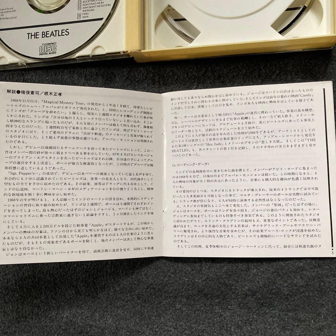 The BEATLES　CD２枚組　№167761