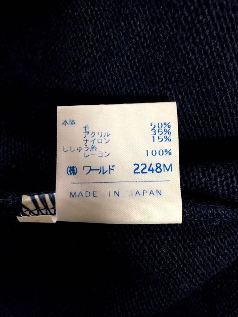 美品 アダバットadabat GOLF 複合マルチ編みマルチカラータートルニット