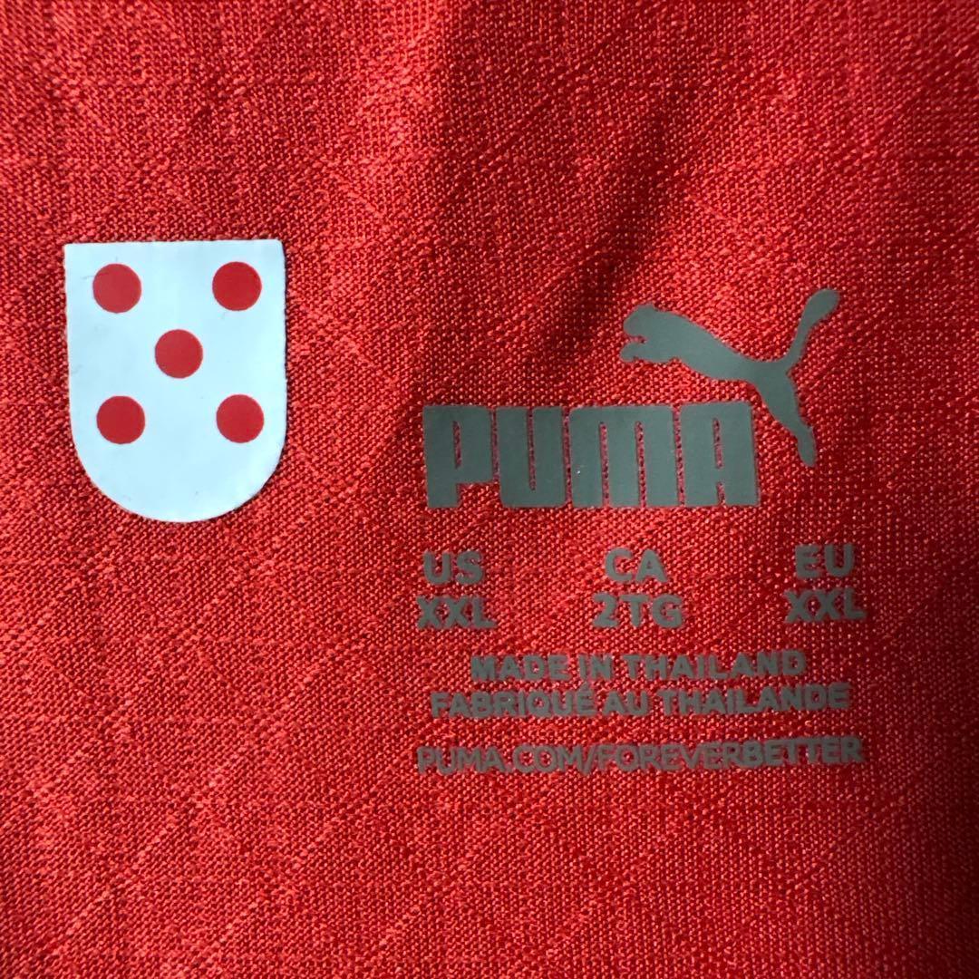 【★ポルトガル】 PUMA 古着 サッカー メンズ ユニフォーム 長袖 2XL