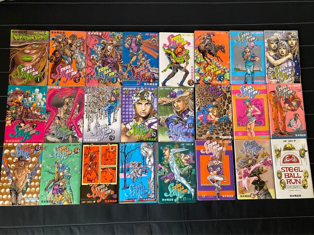 ジョジョの奇妙な冒険 7部 スティール・ボール・ラン 全巻