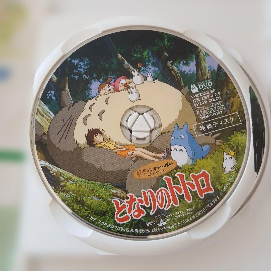 DVD ジブリ コレクション 6本セット
