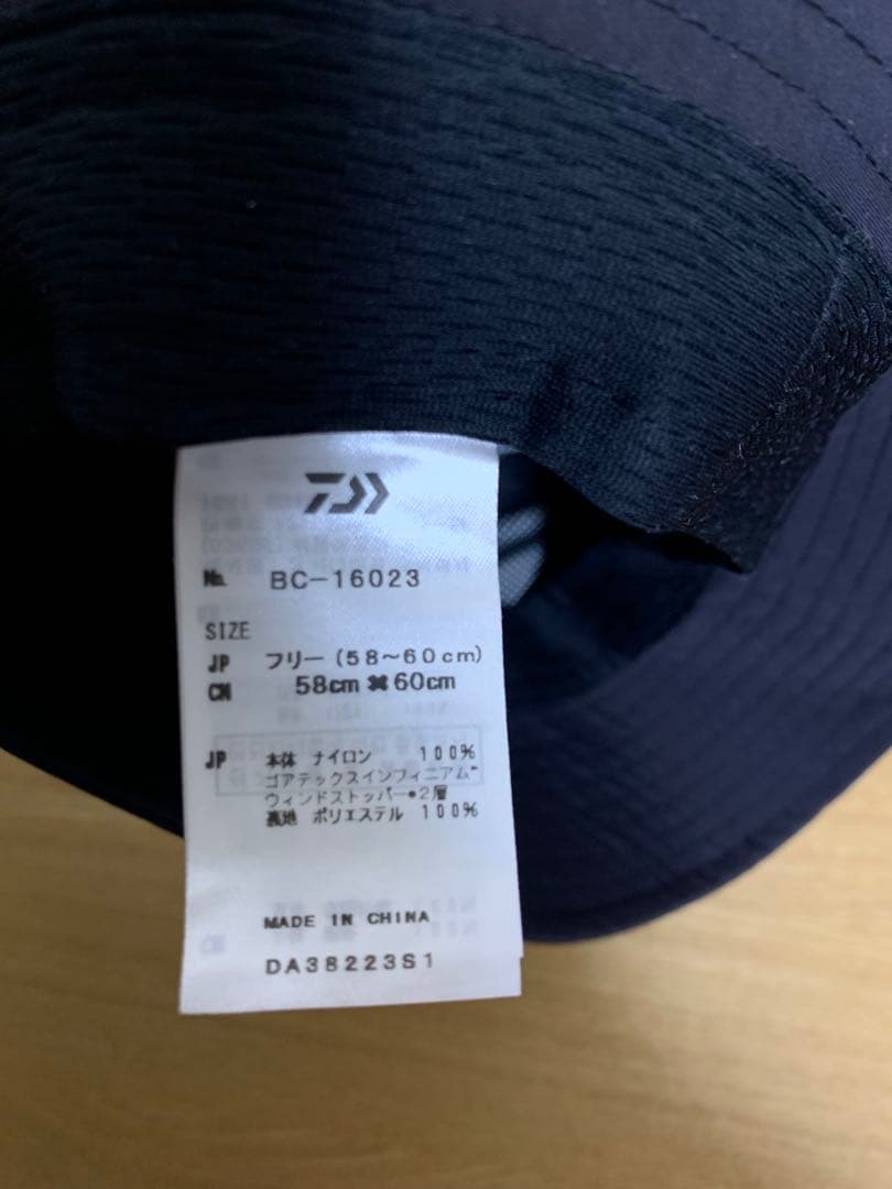 ＜DAIWA PIER39＞TECH BUCKET HAT GORE-TEX