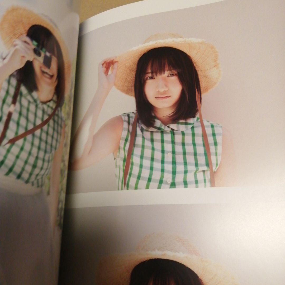 石井優希1st写真集 ゆうきのみなもと