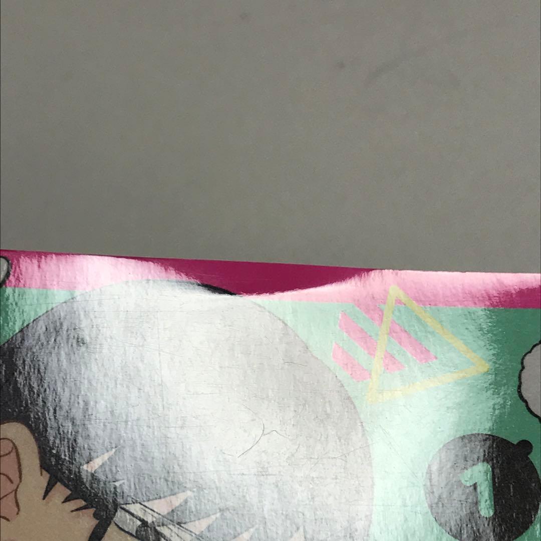 【初版】正反対な君と僕 1〜8巻+小説 完結全巻セット　9冊　阿賀沢紅茶 漫画
