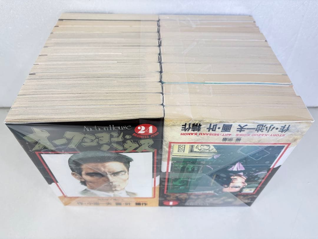 漫画コミック【オークション・ハウス 1-24巻セット】小池一夫・叶精作
