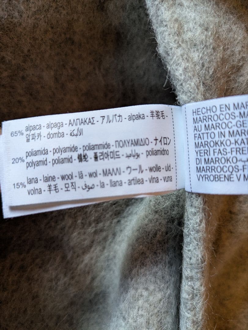 グレー アンゴラナイロンウール混ポンチョコートZARA