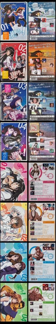 夏のあらし! & 春夏冬中 DVD 全8枚 CD 全9枚 設定資料集 特典揃い