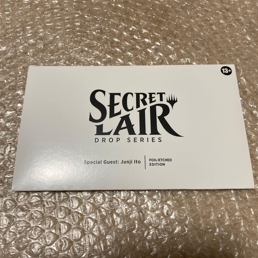 伊藤潤二 Junji Ito Foil Etched Edition（日本語版）