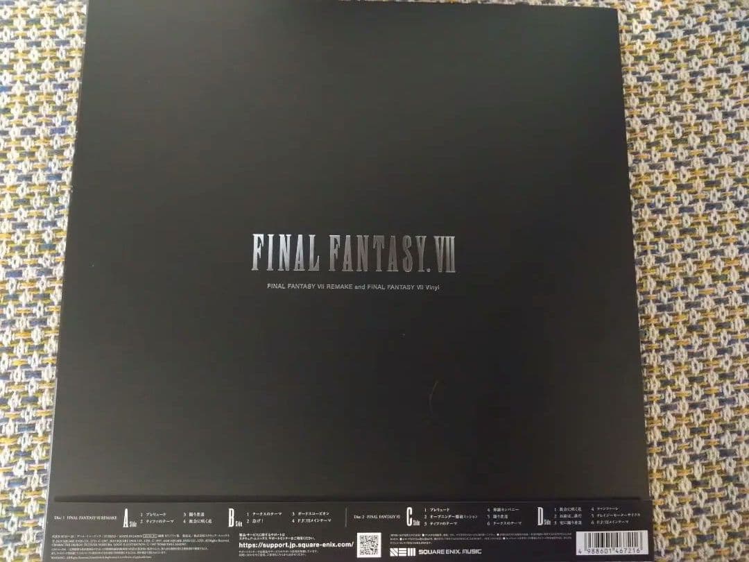 新品　未使用　FINAL FANTASY Ⅶ REMAKE Vinyl レコード