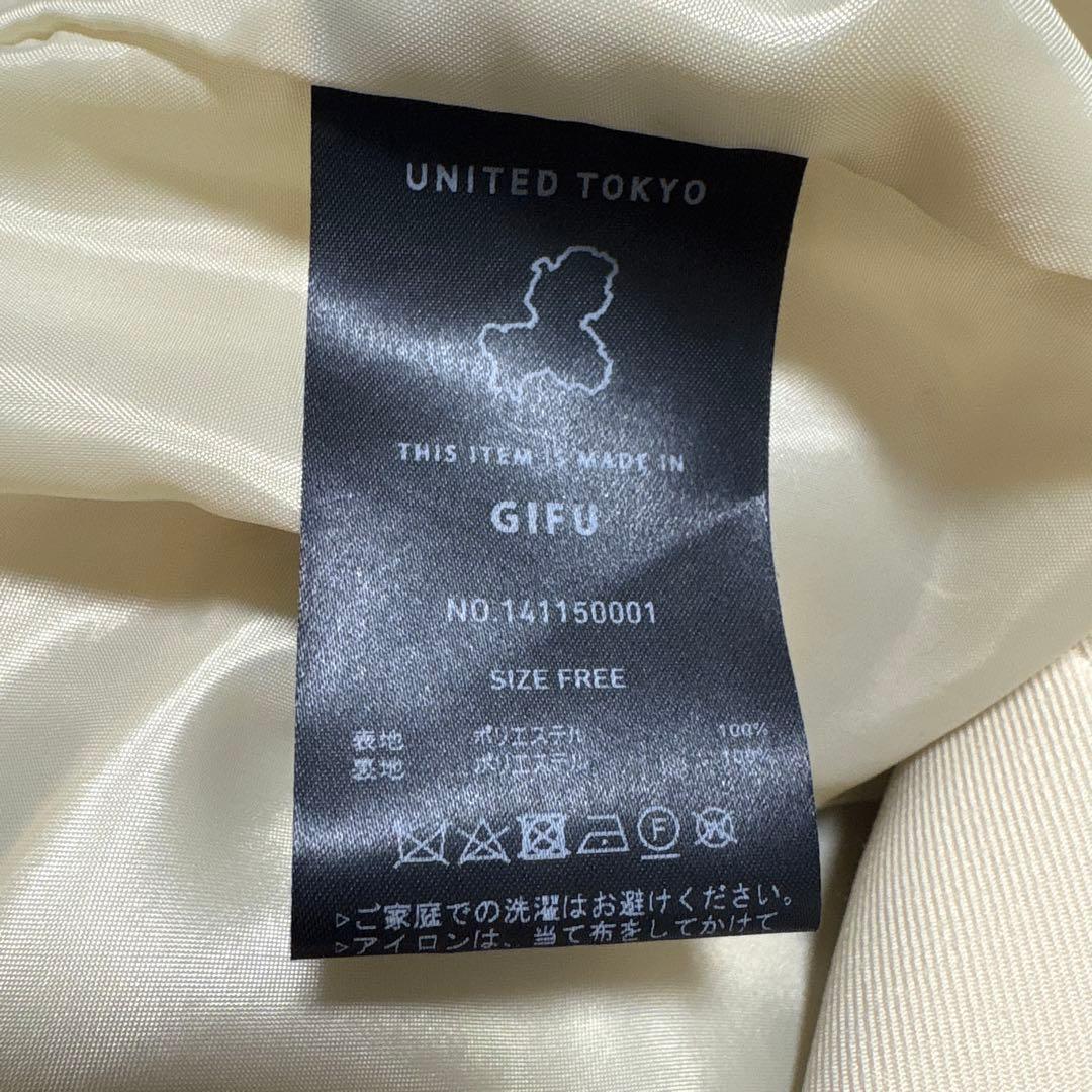 お値下げしました！ユナイテッドトウキョウ　アウター　美品