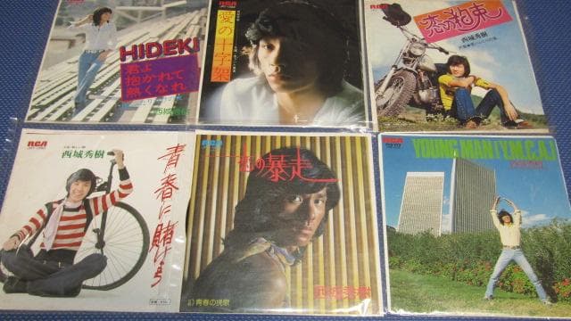 ◇西城秀樹シングル23枚セット（7インチシングル）ヒデキ（歌謡曲）芳野藤丸