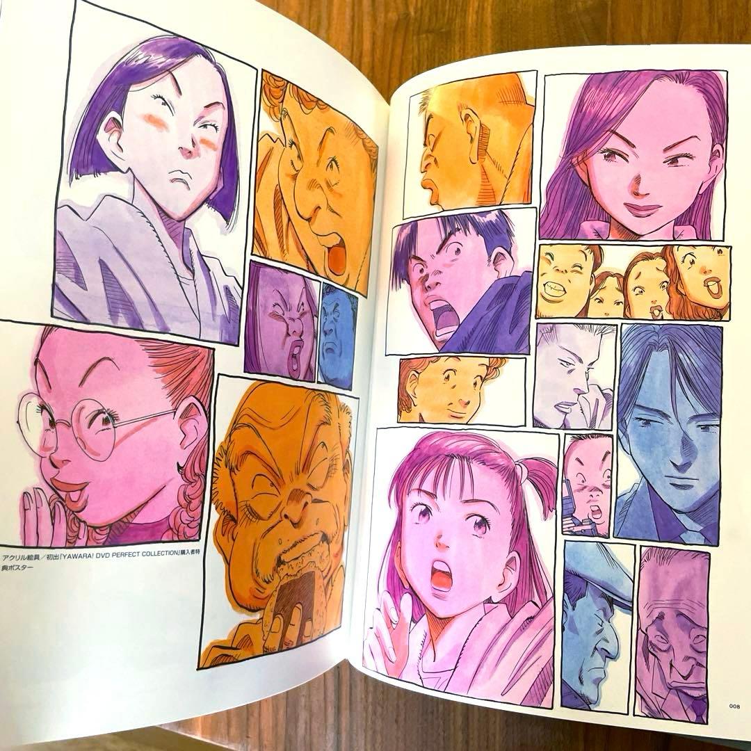★希少　初版　帯付き　良品★ 「漫勉」浦沢直樹　画業25周年記念画集　イラスト集