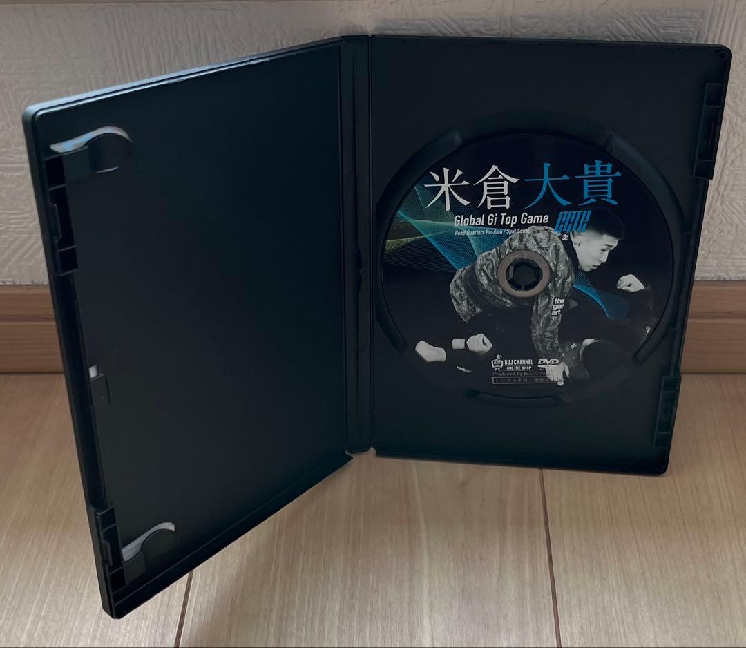 柔術DVD 米倉大貴 Global Gi Top Game グラップリング