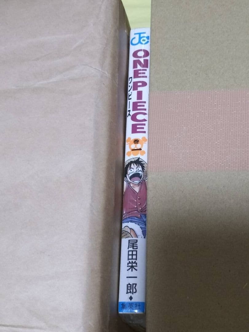 未開封【7版発行】 ワンピース 1巻 コミック 初版では無し