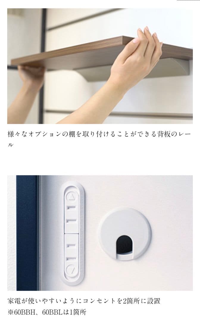 f*a様 ※値引き中※綾野製作所AYANO 食器棚KN 幅100cm 高さ202