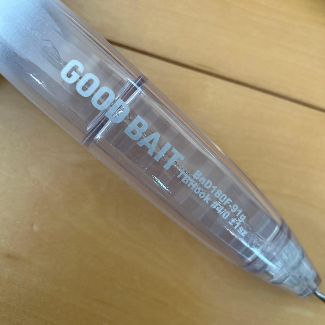 GOODBAIT リスペクト190 BnD180 2個セット