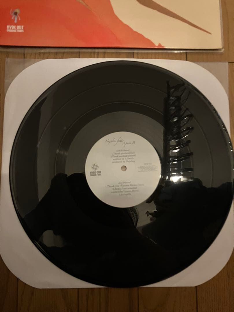 nujabes レコード 3枚セット