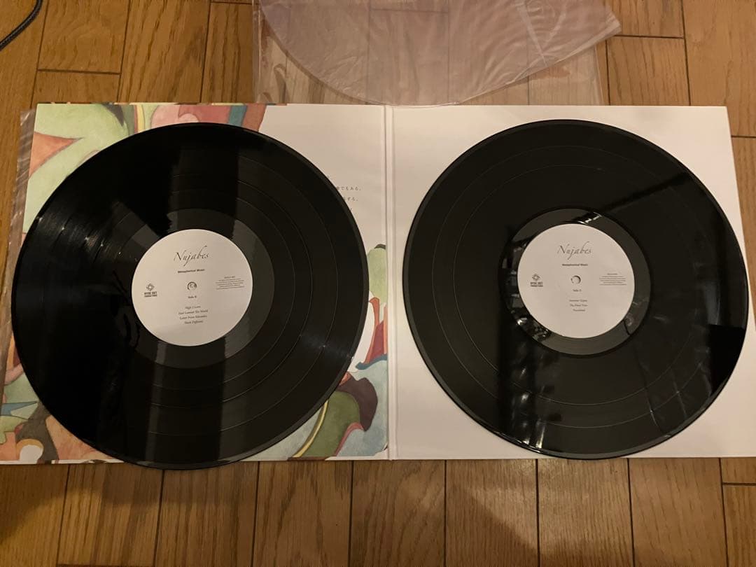 nujabes レコード 3枚セット