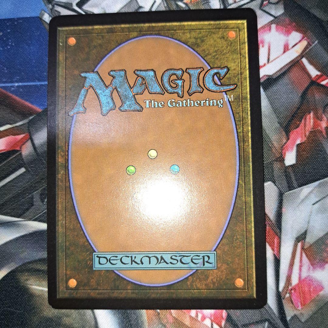 7*n様 嵐の目、ウギン MTG TDM・JP M0001