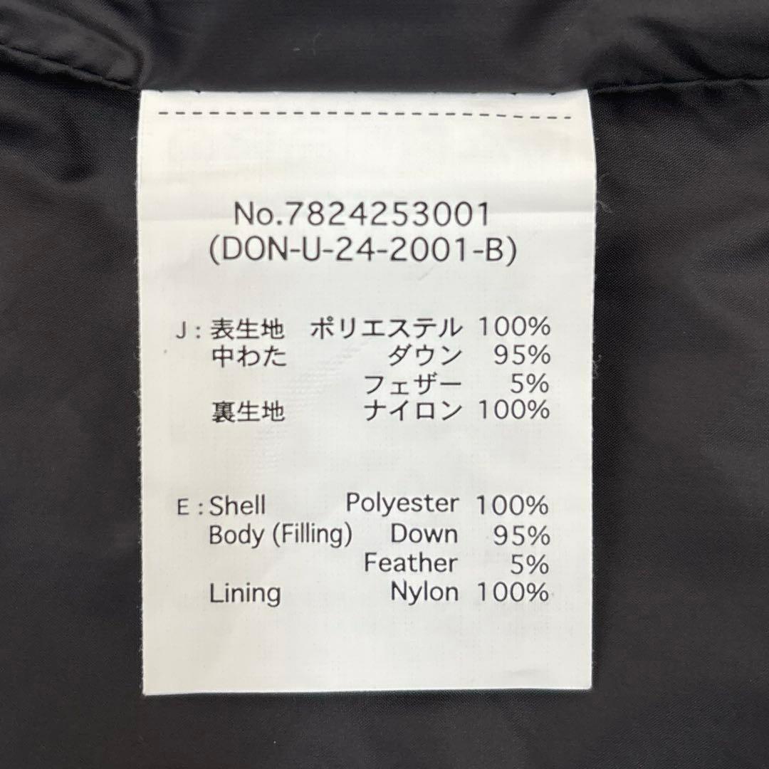 【新品同様】TAION x SCHOTTコラボ ダウンベスト（ブラック•M）