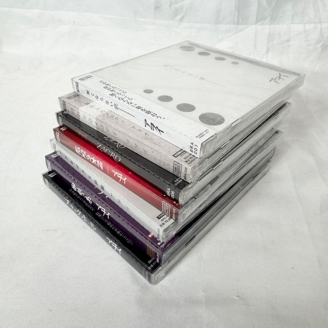 アヲイ awoi ヴィジュアル LIVE DVD アルバム シングル