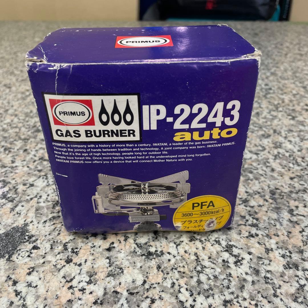 イワタニ PRIMUS IP-2243 シングルバーナー アウトドア 小物 格安