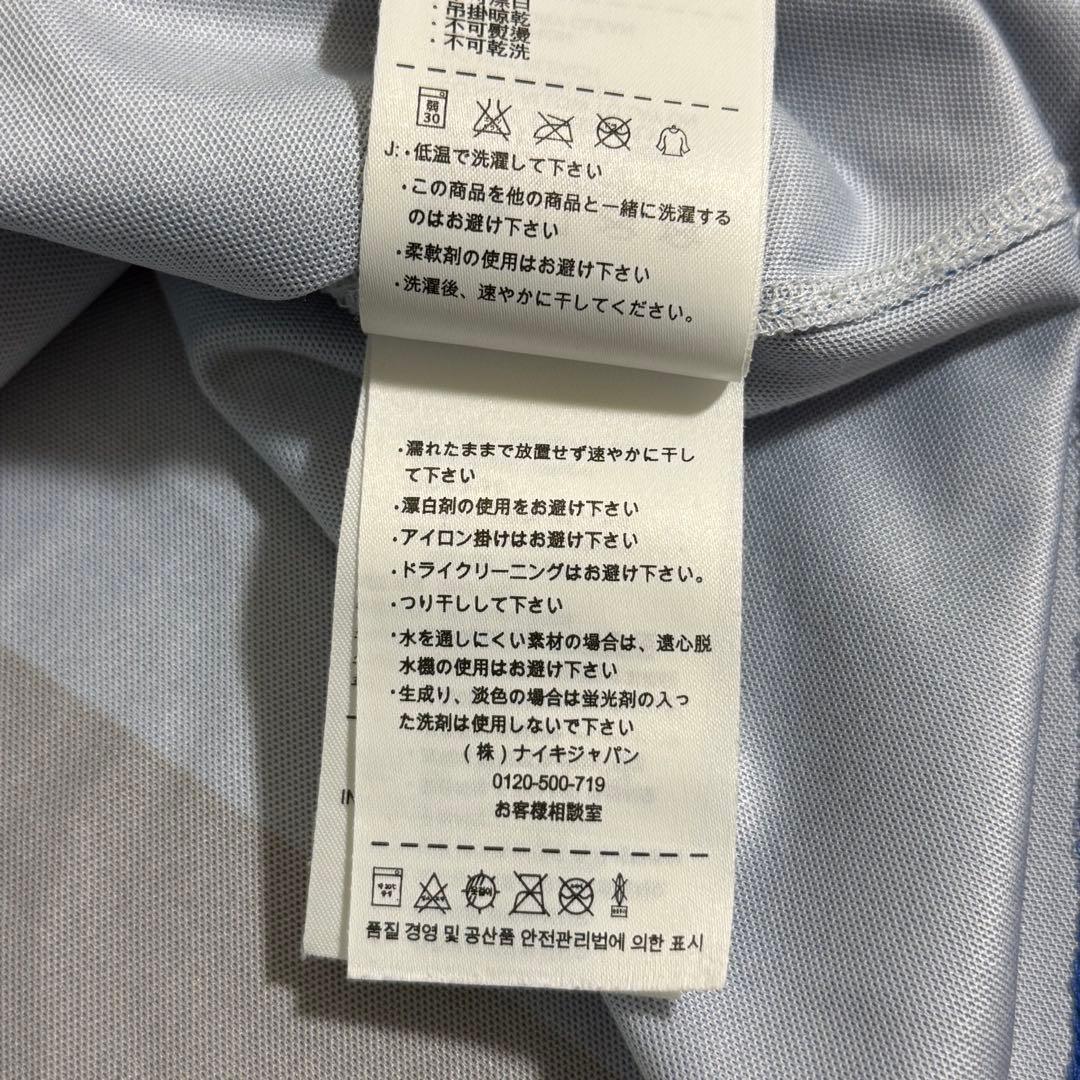 正規品 Nike インテル・ミラノFC 12/13 ホーム ユニフォーム XL