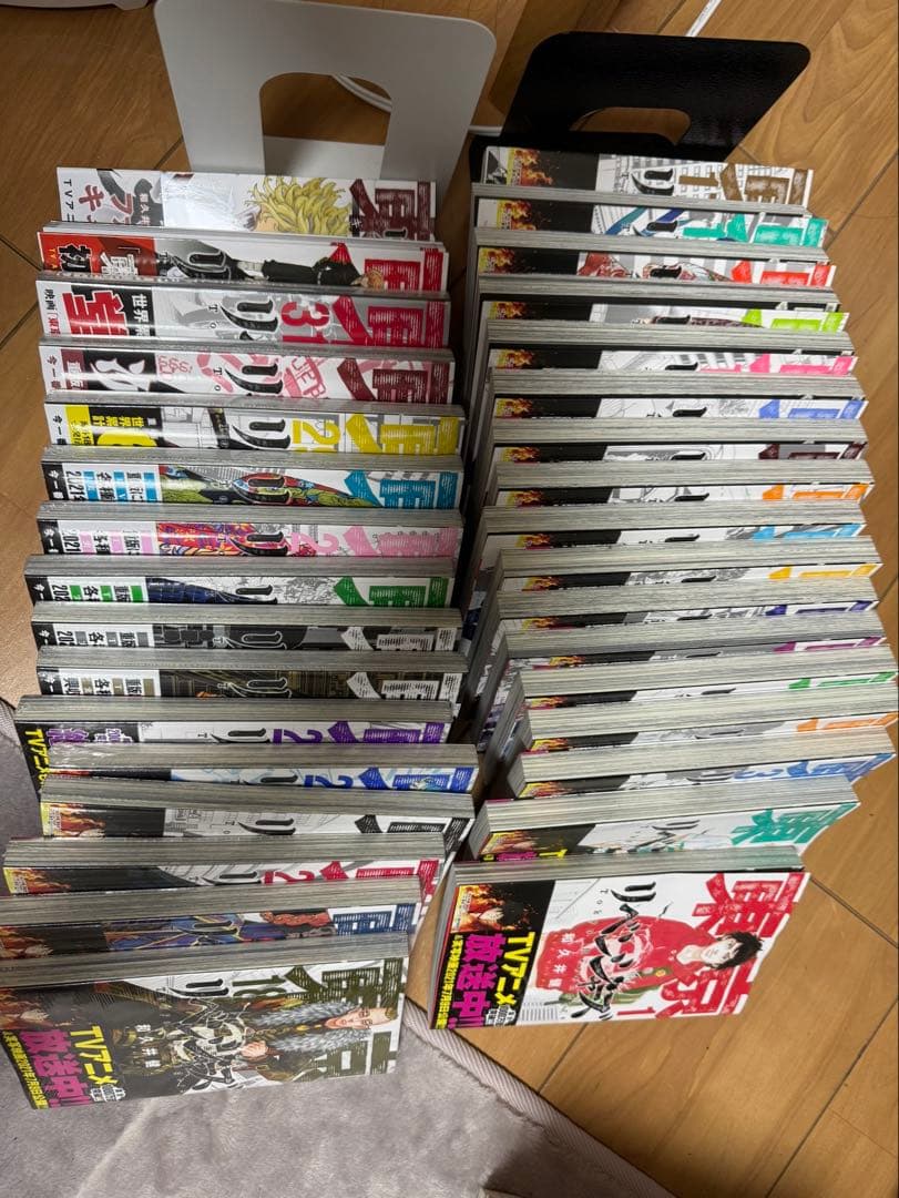 東京卍リベンジャーズ 全31巻セット