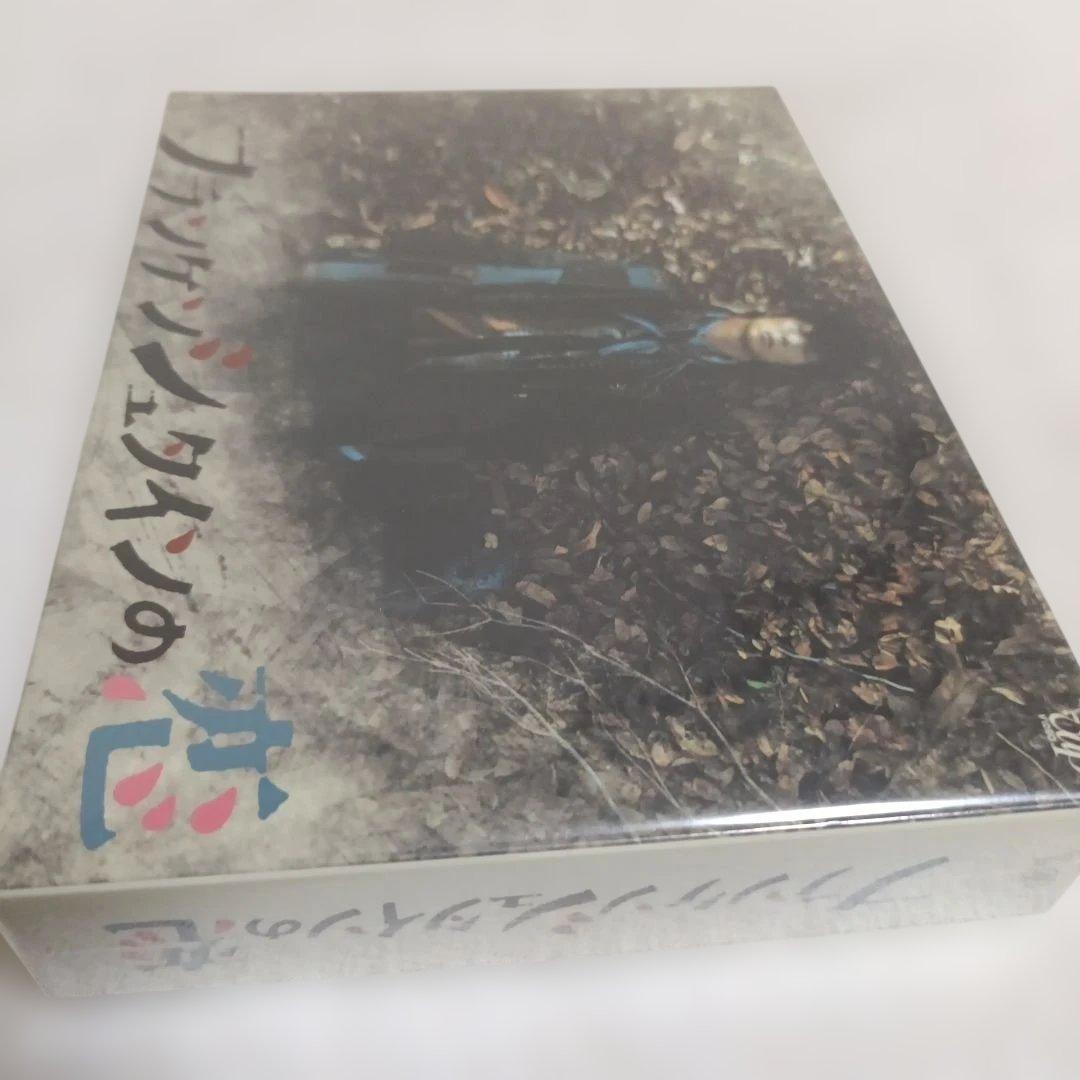 フランケンシュタインの恋 DVD-BOX〈6枚組〉