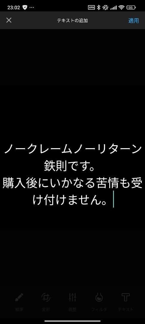 新品未開封 銀河英雄伝説 DVD-BOX SET 1 & 2