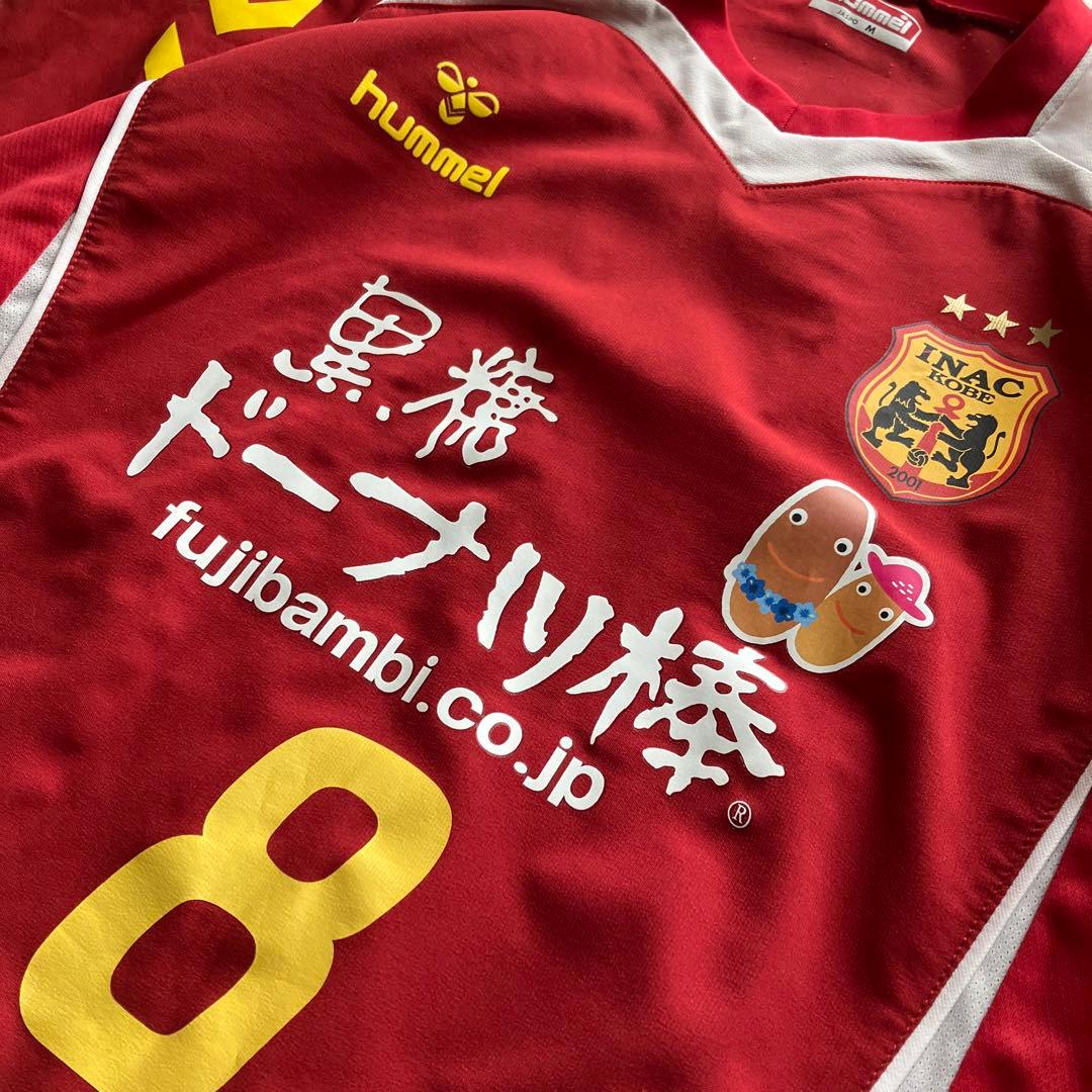 hummel /INAC神戸 澤穂希 ユニフォーム M サッカー なでしこ