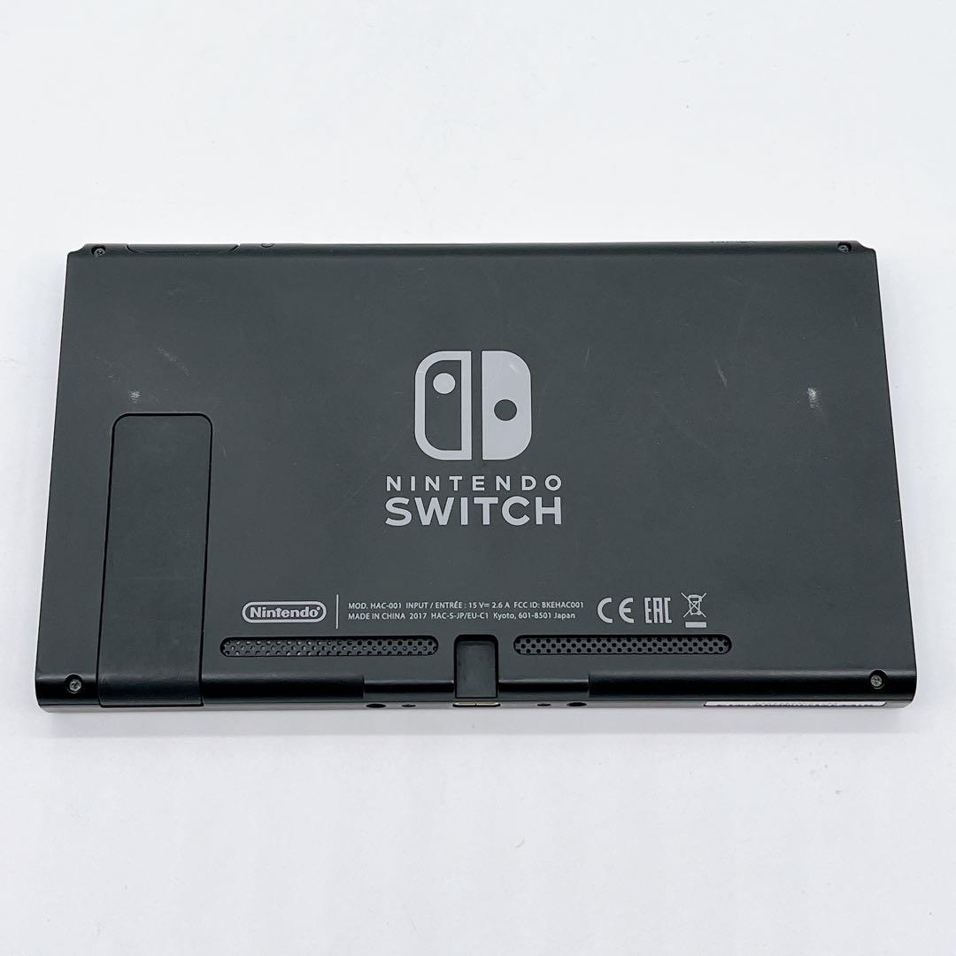 Nintendo Switch 2017年モデル 初期型 未対策機 本体のみ