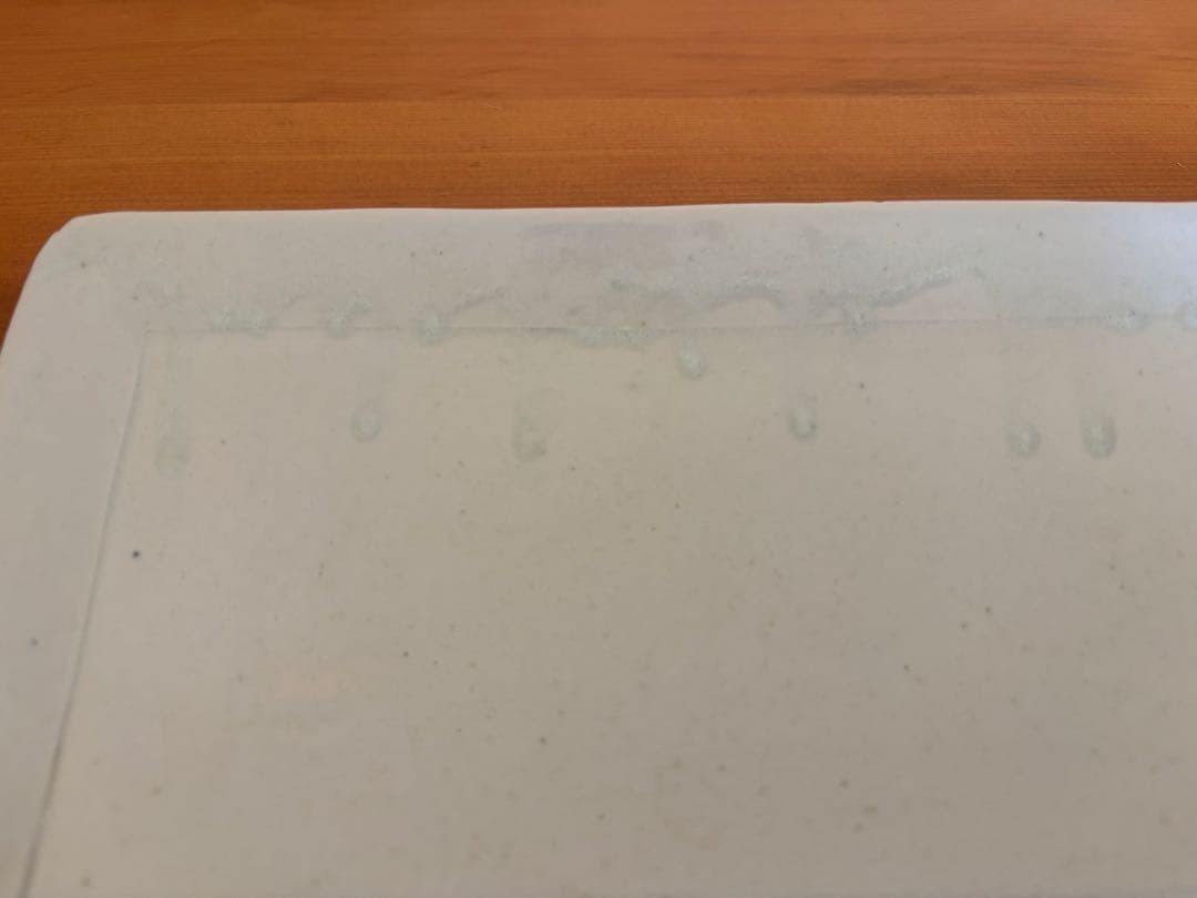 作家陶器　青白磁　岡晋吾さん