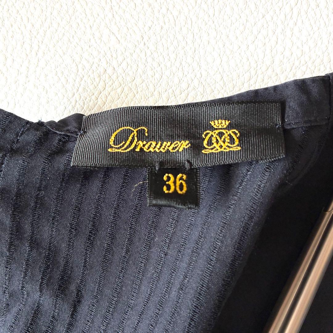Drawer　コットンフリルバックリボンノーカラーブラウス　雑誌掲載品　ネイビー