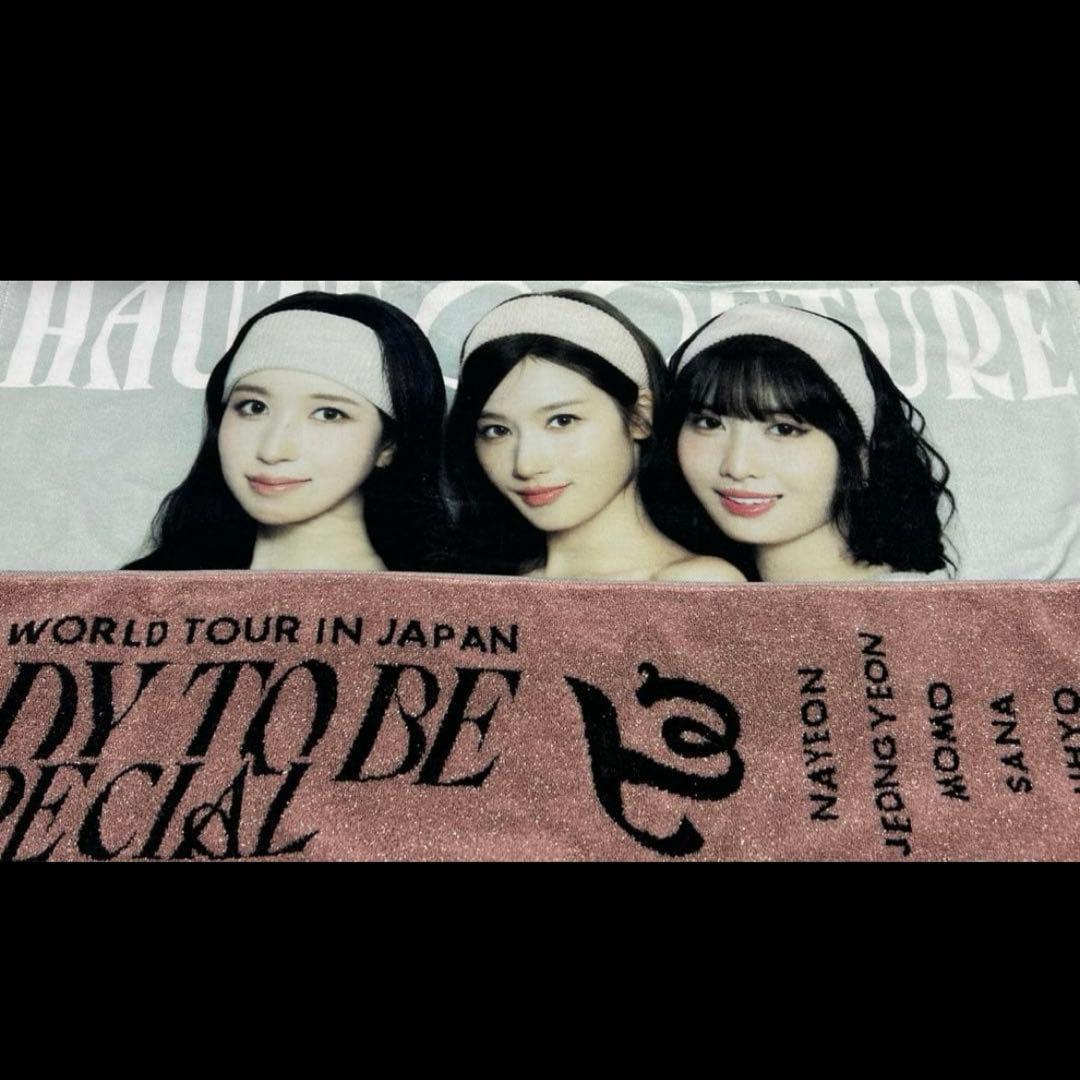 TWICE まとめ売り