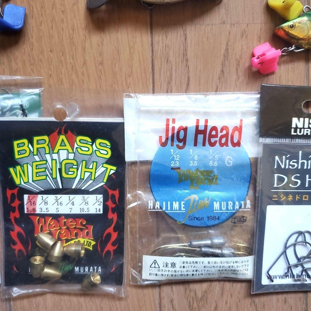 バス釣り始められるセット！