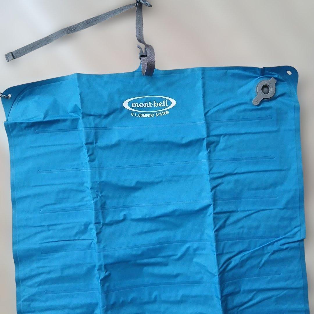mont-bell U.L. Comfort System エアパッド 120