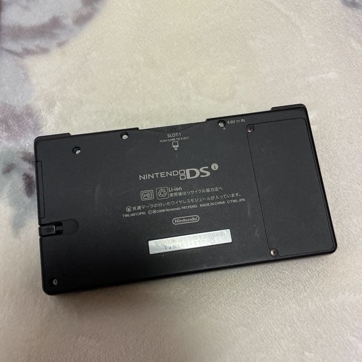 ニンテンドー DSI BLACK & マリオ＆ルイージRPG 3!!!
