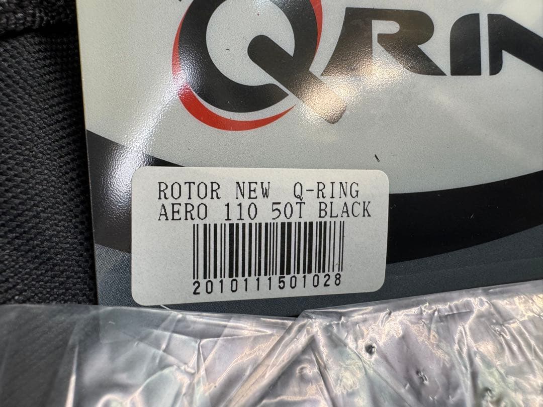 最終 値下げ ROTOR 2IN POWER 110 170mm 50/34付