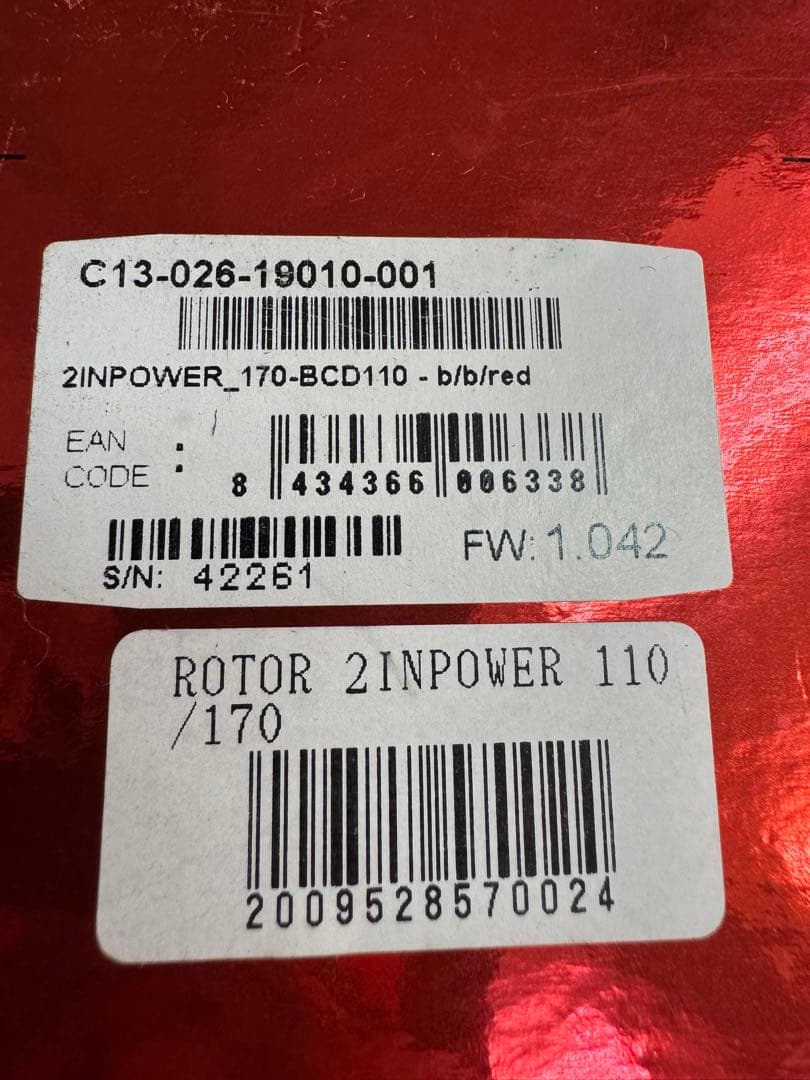 最終 値下げ ROTOR 2IN POWER 110 170mm 50/34付