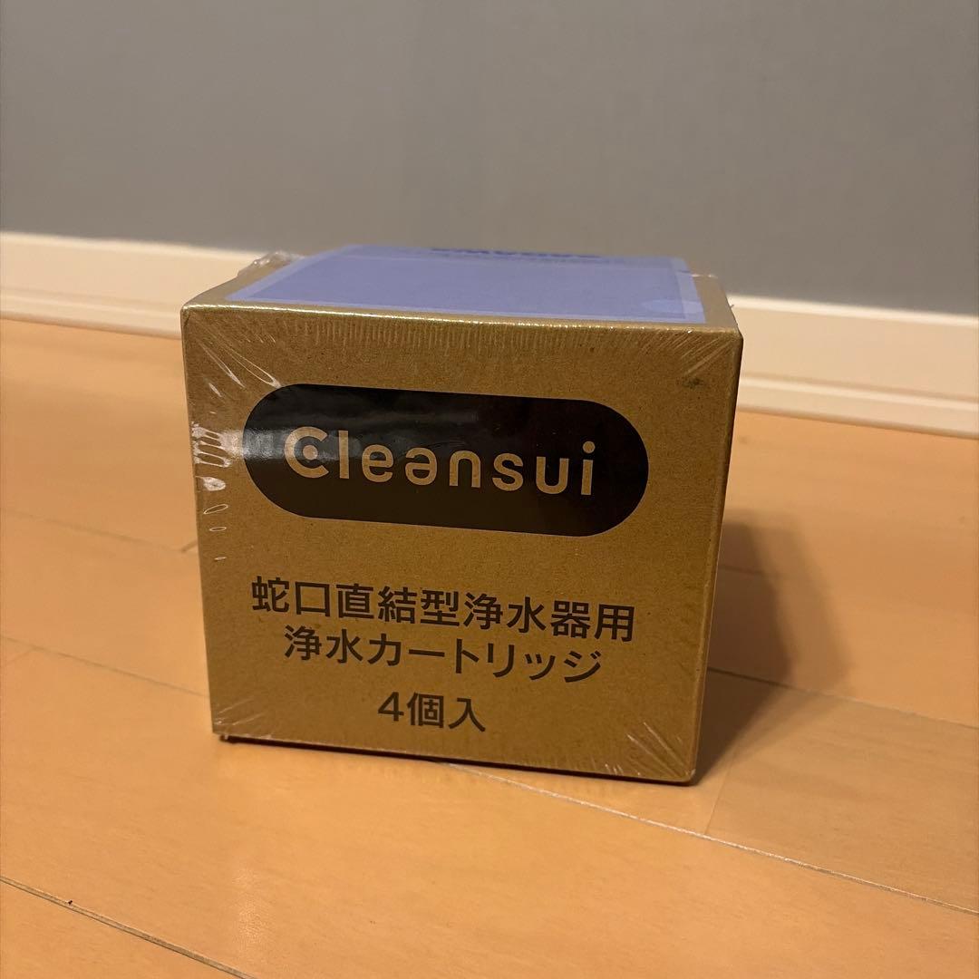 クリンスイ 蛇口直結型 浄水器 カートリッジ MDC01S 4個セット
