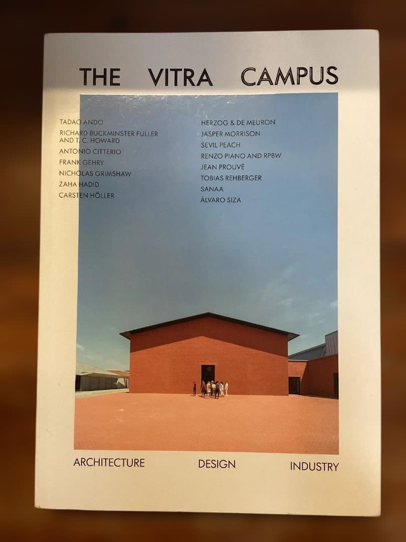 THE VITRA CAMPUS 建築デザイン