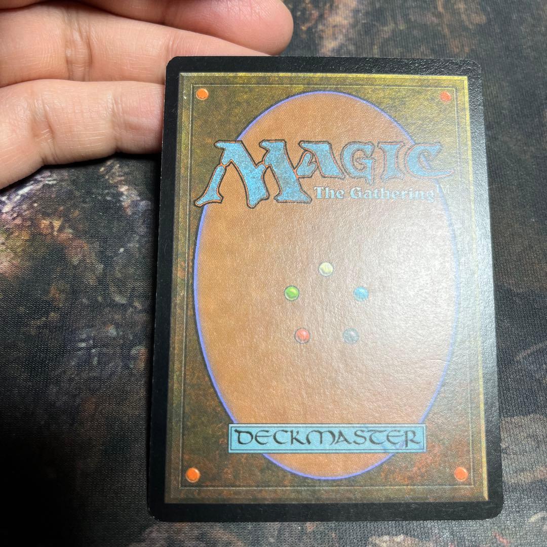 MTG 補充　日本語