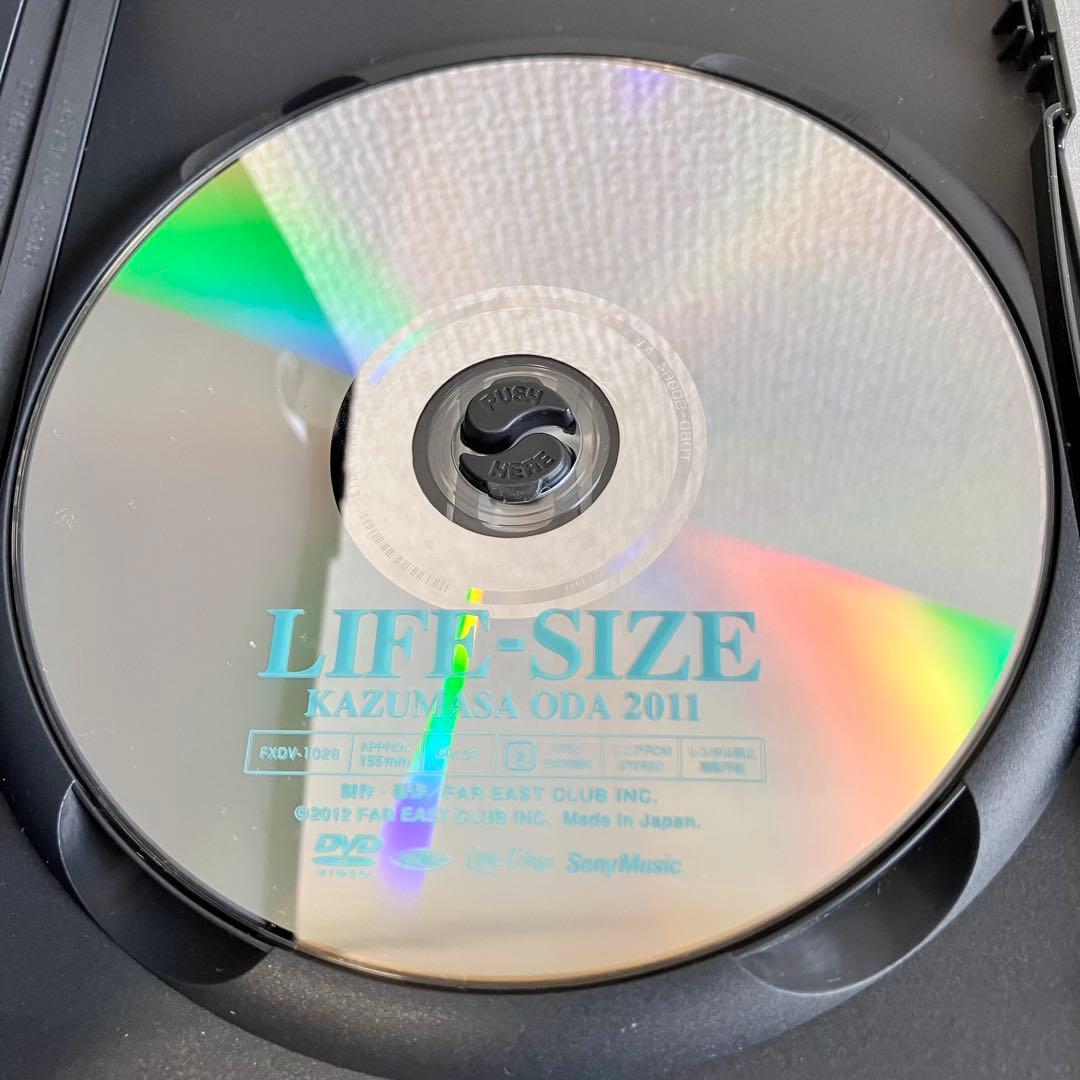 小田和正 LIFE-SIZE 2011ファンクラブ限定DVD ライフサイズ