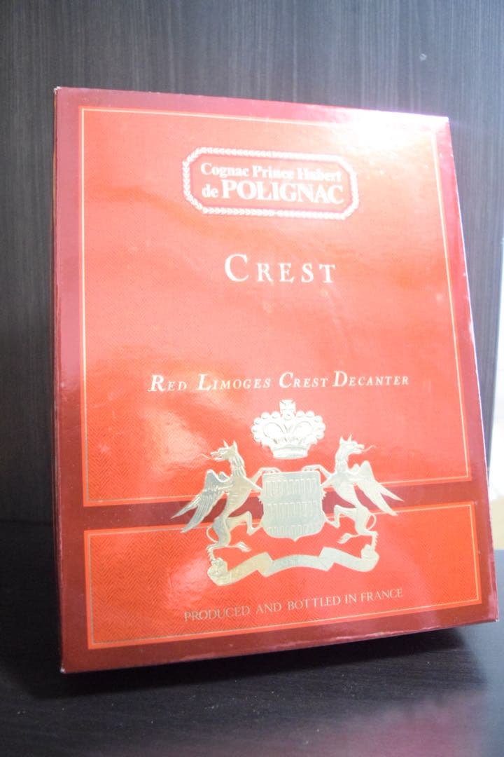 ブランデー Prince Hubert de Polignac