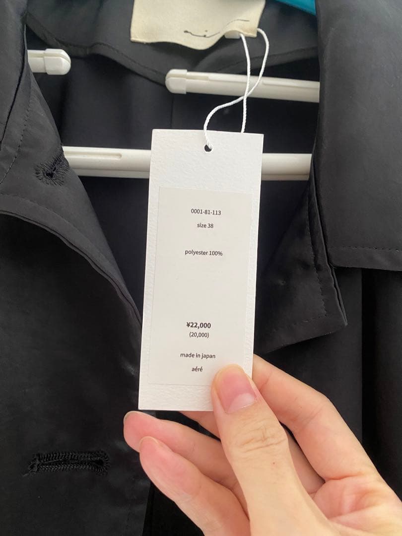 【値下げ】aere vintage satin coat ブラック