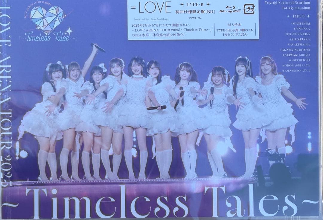 =LOVE「～Timeless Tales～」　新品未開封　特典集合写真5種付き