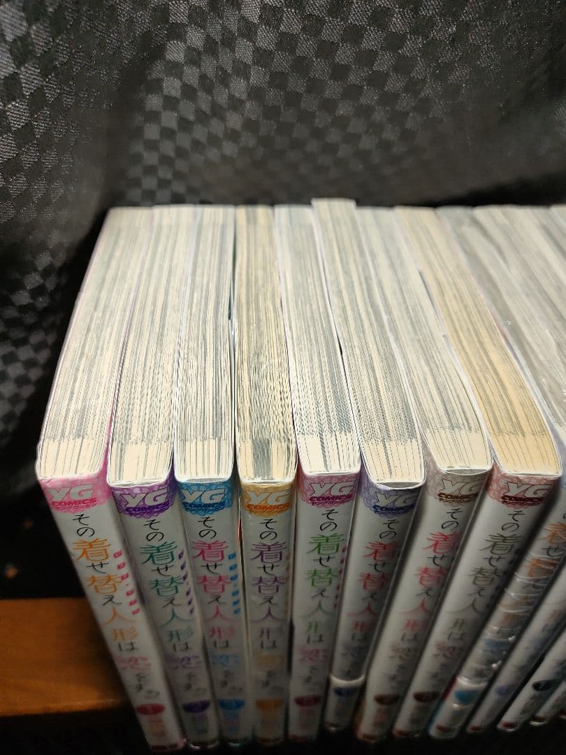 その着せ替え人形は恋をする　1巻〜15巻　着せ恋　全巻